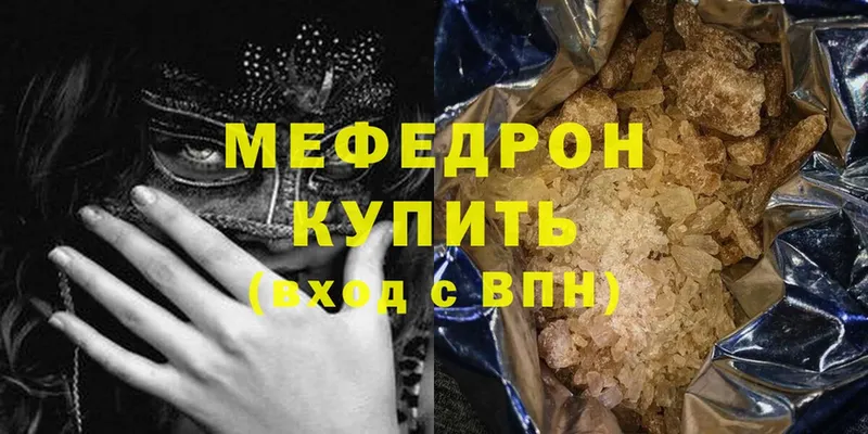 Виды наркотиков купить Люберцы Кокаин  Псилоцибиновые грибы  ЭКСТАЗИ  ГАШИШ 